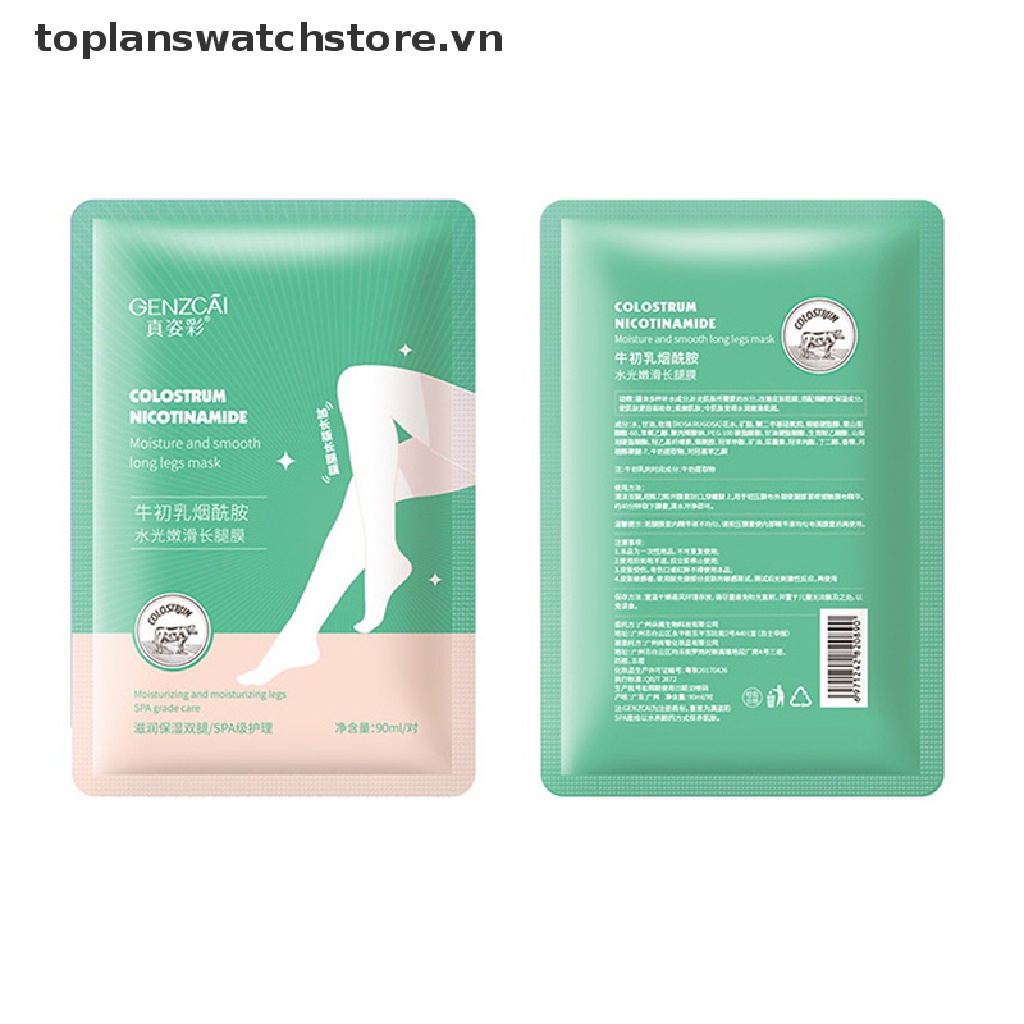 1 Cặp Mặt Nạ Lột Dưỡng Ẩm Làm Sáng Da Chân Dài 70cm