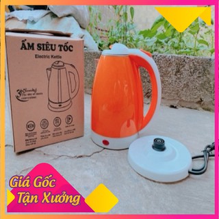 Ấm đun nước siêu tốc màu 2 lớp ELECTRIC 1.8L