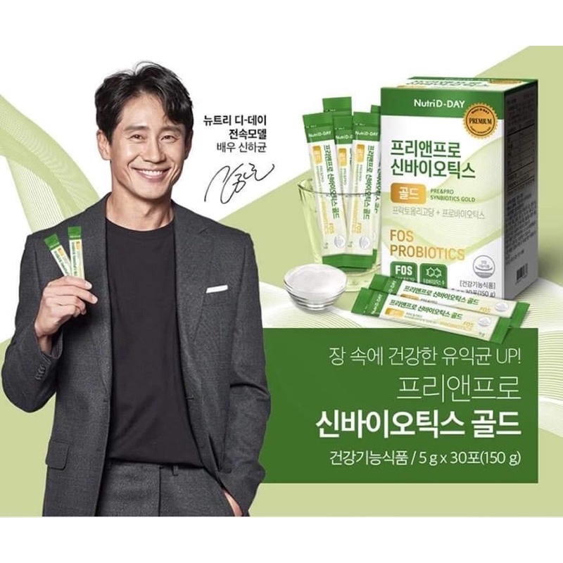 Lợi khuẩn tốt cho tiêu hoá, Men vi sinh Nutri D-DAY Hàn Quốc dùng cho cả Gia đình