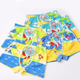 Combo 10 quần chíp đùi bé trai