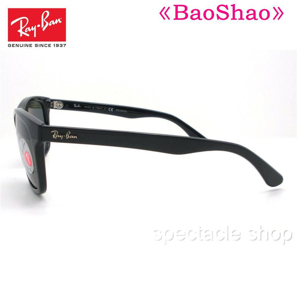 Kính Râm Ray / Ban / Ban Bán Chạy Mới 100% Chính Hãng Rb 4181 601 / 9a