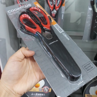Kéo nhà bếp lock&lock lor131 đa năng
