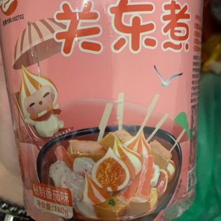 Lẩu cốc viên chua cay hàng có sẵn 🌶