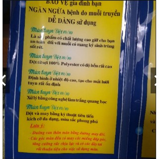 .Màn tuyn Ha Nội 10/10, Màn Tuyn Cao Cấp