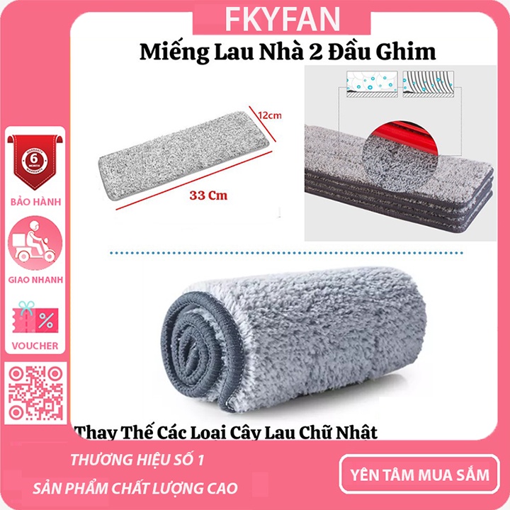 Miếng Lau Nhà Thay Thế Dành Cho Cây Lau Cam Kết Chất Lượng, Miếng Lau Nhà Hình Chữ Nhật BL-70