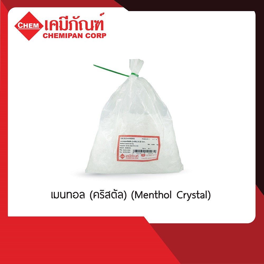 CA1312-A Pha Lê Menthol