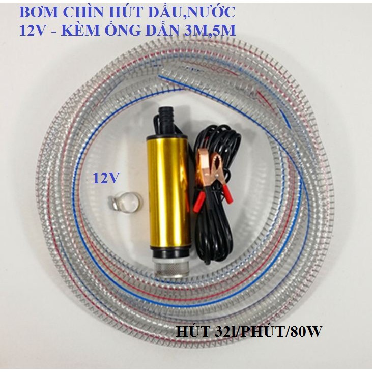 Máy bơm chìm hút dầu mini 12V - máy bơm hút dầu ,hút nước mini 12V kèm ống