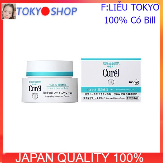 Kem dưỡng Curel intensive moisture cream 40g