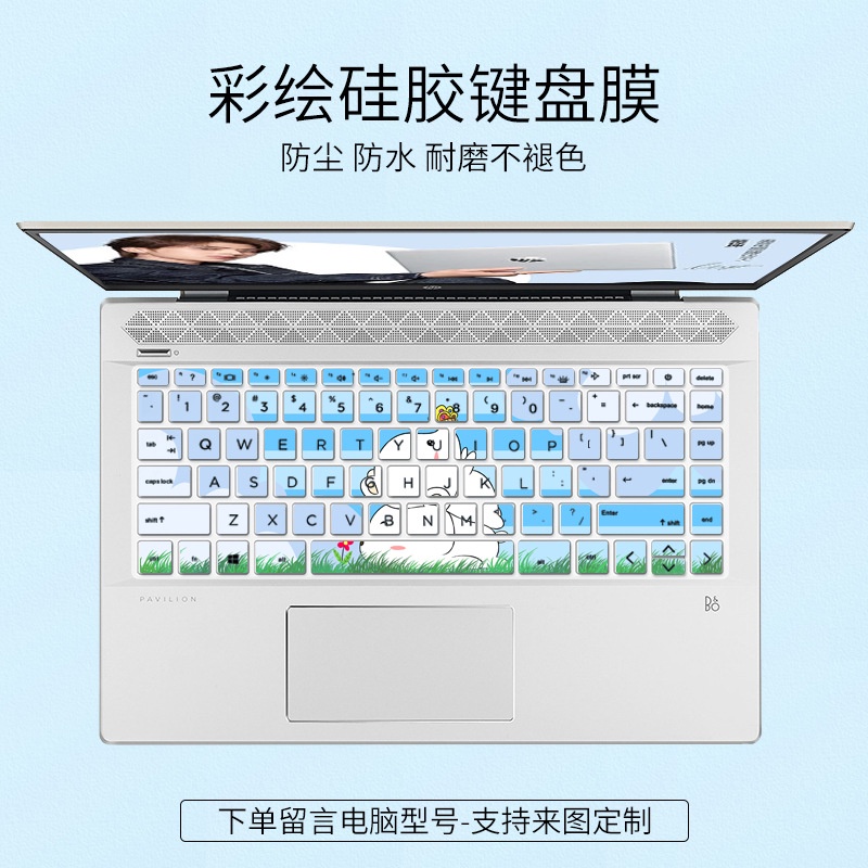 Phim Dán Bảo Vệ Bàn Phím Laptop HP 14 "Pavilion 14-DV 14-EC Họa Tiết Hoa Hoạt Hình Dễ Thương