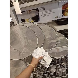 Nắp đậy chảo bằng lưới inox