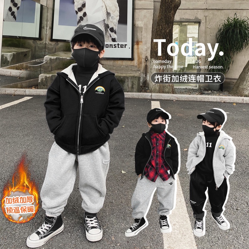 Áo Khoác Hoodie Dày Dặn Phong Cách Phương Tây Thời Trang Thu Đông Hàng Mới Dành Cho Bé Trai 2022