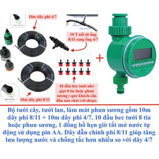 Bộ tưới cây tự động, tưới lan, phun sương làm mát sân vườn gồm 1 đồng hồ 10m dây phi 8/11 + 10m dây phi 4/7 + 10 đầu béc