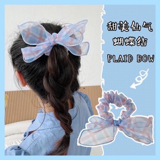 Dây Buộc Tóc Scrunchies Nơ Lưới
