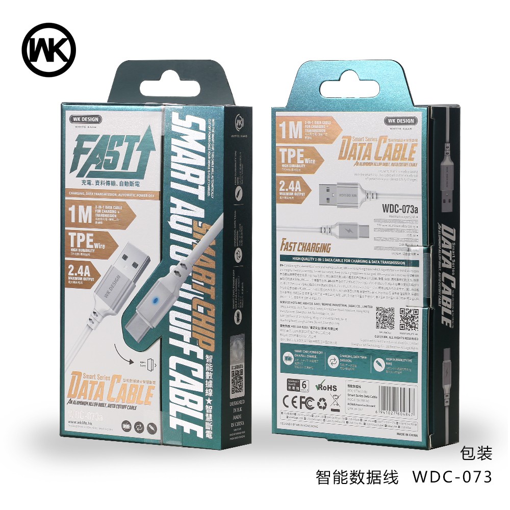 CÁP TỰ NGẮT WEKOME 073