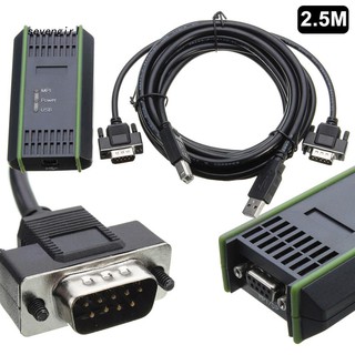Cáp lập trình dữ liệu 2.5m USB PLC S7-200/300/MPI 6ES7972-0CB20-0XA0 chuyên dụng
