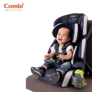 Ghế ngồi ô tô Combi Joytrip