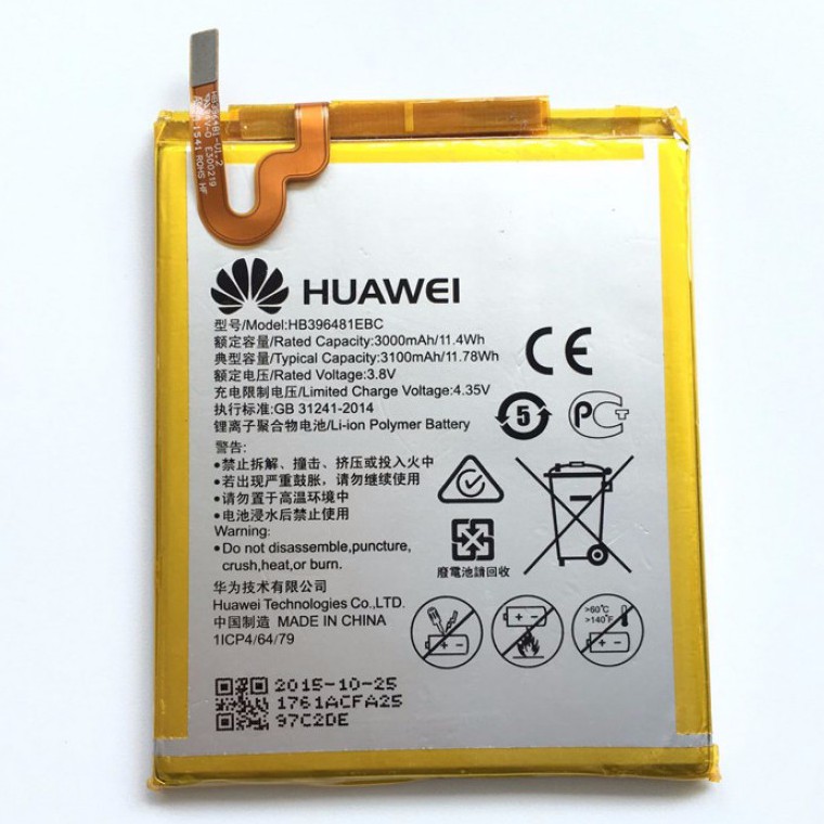 Pin Huawei GR5 2016 Y6 ii HB396481EBC G8 Honor 6 LTE H60-L11 H60-L02 Zin có bảo hành