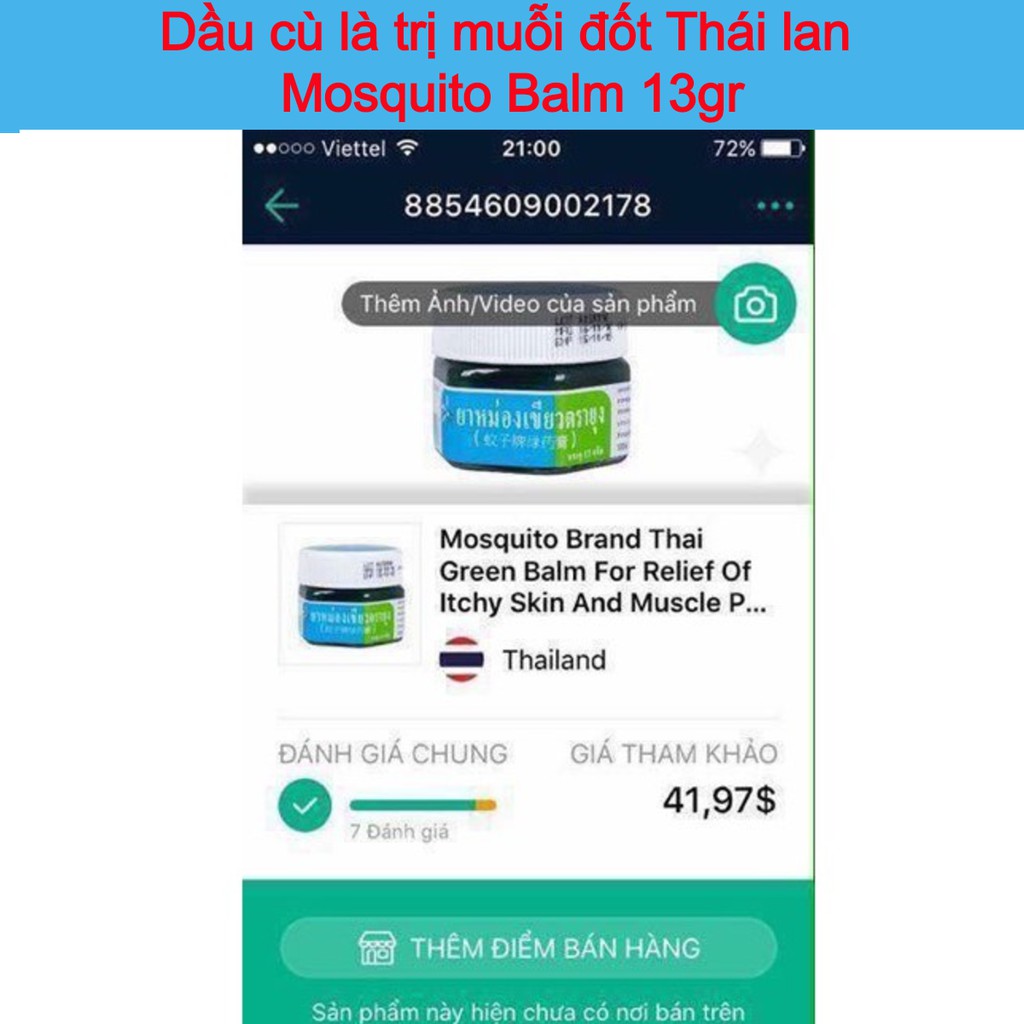 Dầu cù là trị muỗi Mosquito Balm Thái Lan 13g