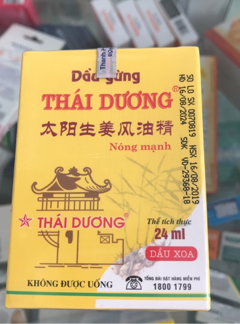 DẦU GỪNG THÁI DƯƠNG