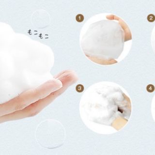 Lưới tạo bọt sữa rửa mặt daiso nhật bản