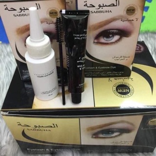 Phủ đen mi sau khi uốn