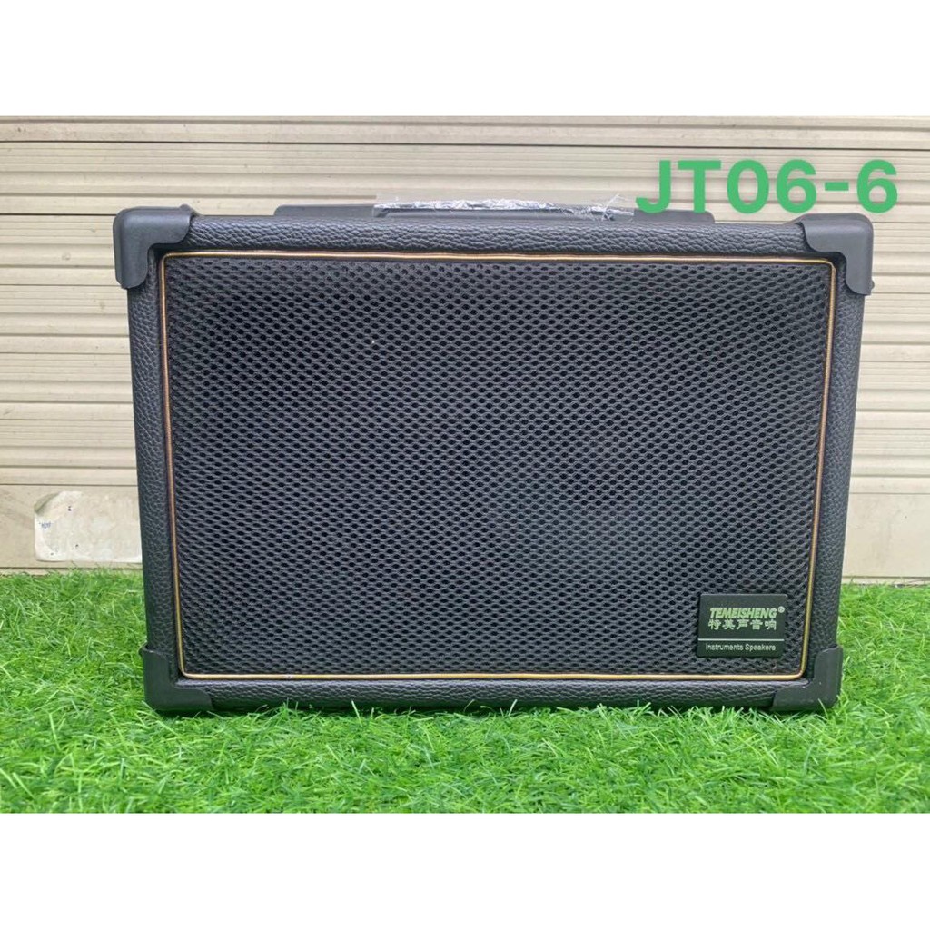 LOA KÉO TEMEISHENG JT 066