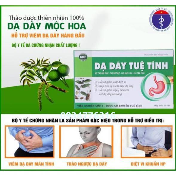 ✅ DẠ DÀY TUỆ TĨNH