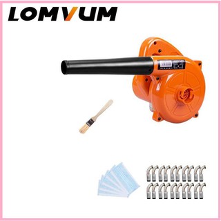 RE0435 MÁY HÚT BỤI THỔI BỤI LONVUM - MÁY VỪA THỔI VỪA HÚT BỤI