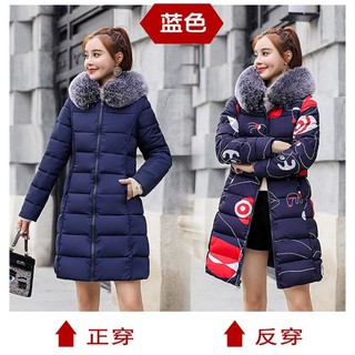 Áo phao dáng dài 2 mặt mầu xanh than