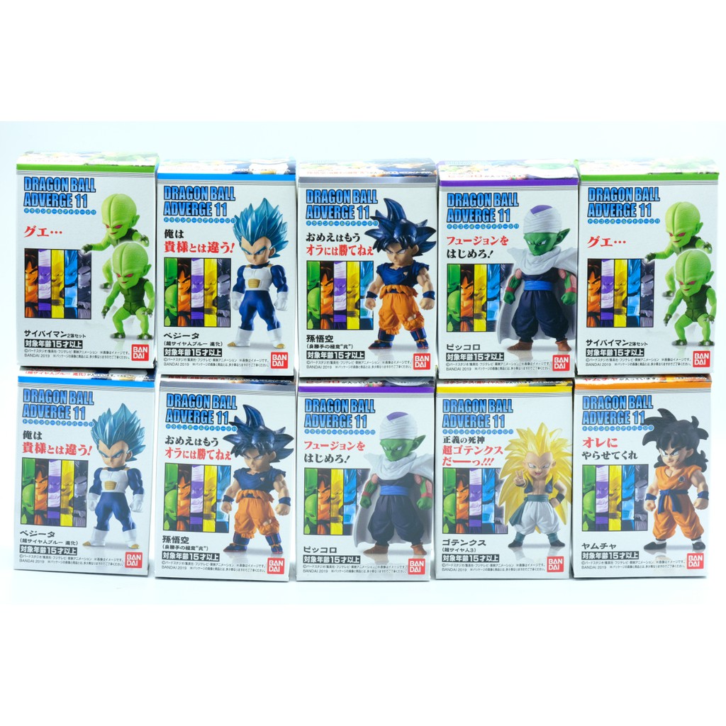 Mô hình Dragon Ball Adverge 11 Chính hãng Bandai Bảy Viên Ngọc Rồng Z Son Goku Hàng New Nguyên Seal Mô hình mini