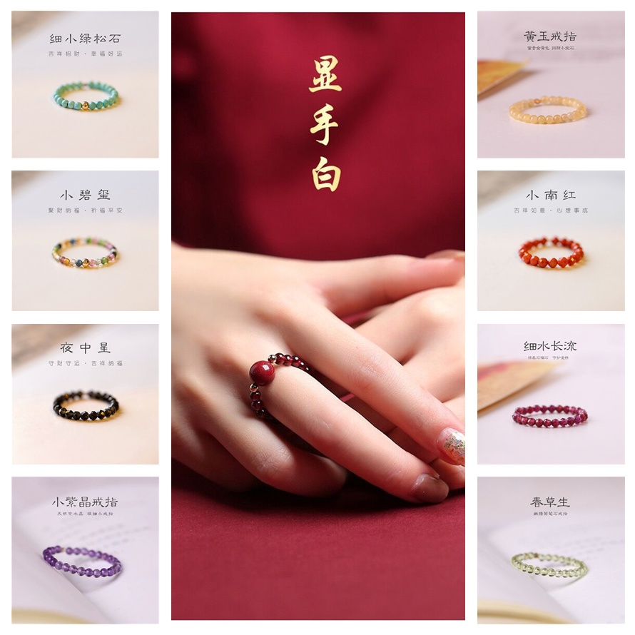 Nhẫn Pha Lê Tự Nhiên May Mắn Thiết Kế Tinh Thể Dâu Tây Thạch Anh Tím Chuyển Năng Lượng Cho Nữ