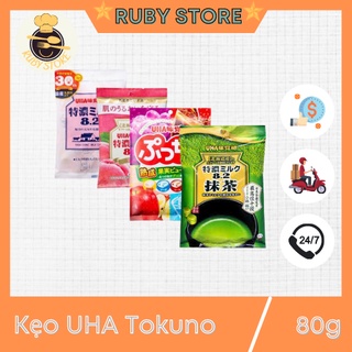 Kẹo nhật bản uha tokuno 84g date xa
