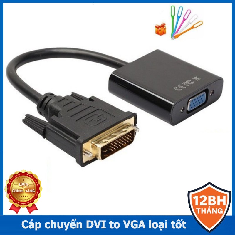 Cáp DVI sang VGA có chíp chống nhiễu chuyển đổi DVI ra VGA chất lượng tốt