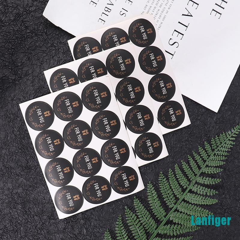 【Lanfiger】120pcs For you Seal Sticker Round Black Seal Sticker Package Labels for Baking