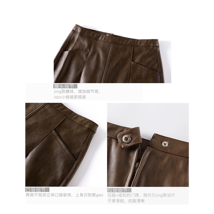 Chân Váy Da PU Lưng Cao Xẻ Tà Thời Trang Thu Đông 2022 Dành Cho Nữ