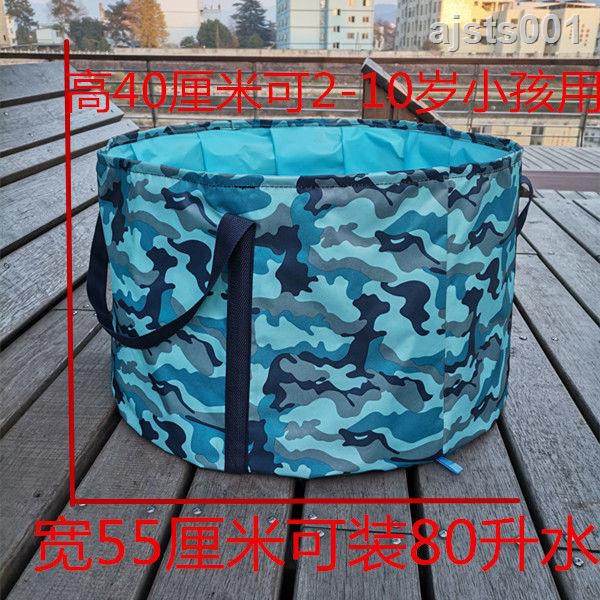 Bồn Tắm Gấp Gọn Tiện Dụng Dành Cho Trẻ Nhỏ | BigBuy360 - bigbuy360.vn
