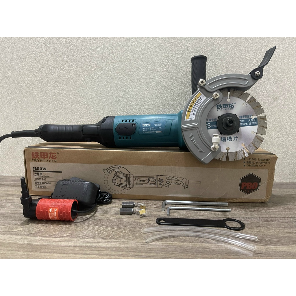 Máy cắt xẻ rãnh tường 1 lưỡi GL155 chính hãng 1336 hỗ trợ cắt góc tặng kèm bơm+ lưỡi -Bảo hành 6 tháng