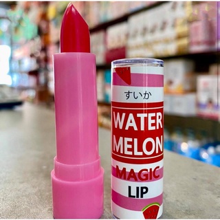 Son Dưỡng Môi Dưa Hấu CAVIER WATERMELON.