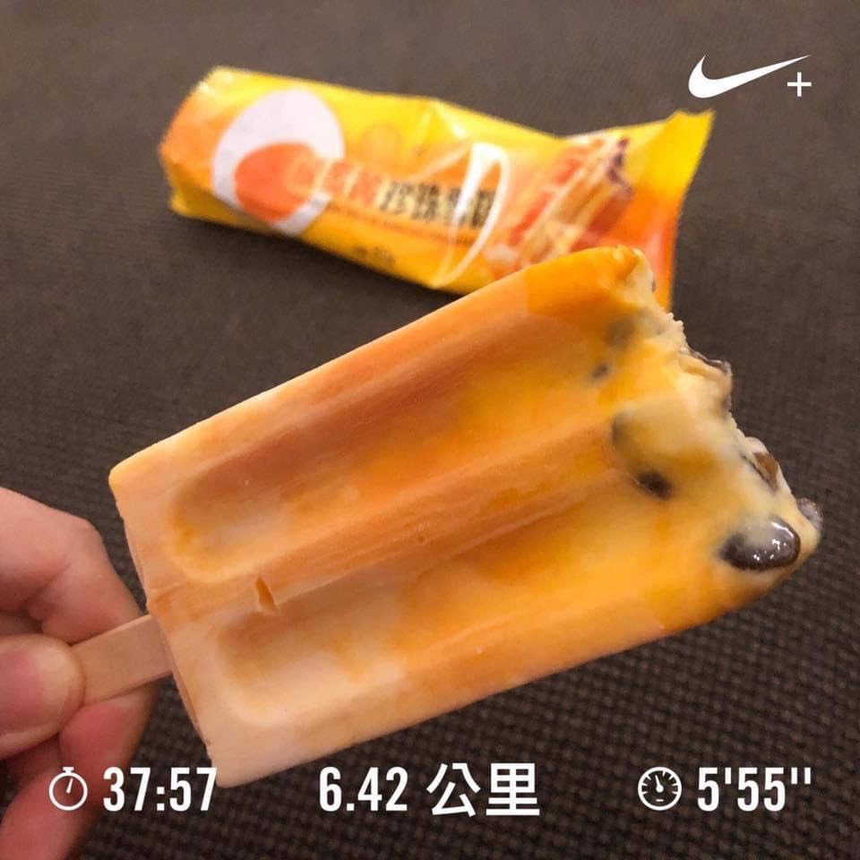 (Ship nhanh 1H) Hộp 4 cây kem trứng muối trân châu Đài Loan | BigBuy360 - bigbuy360.vn