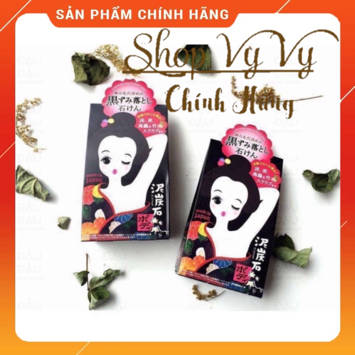 XẢ SỐC -  ❣️❣️Xà phòng trị thâm nách Pelican Nhật Bản | BigBuy360 - bigbuy360.vn