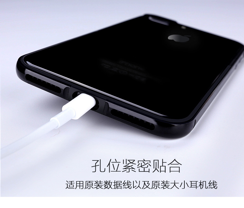 ❅❅❅Ốp Điện Thoại Silicone Khung Kim Loại Chống Sốc Cho Apple 7plus/8plus iphone7/8 Plus