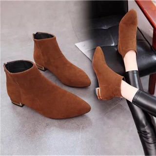 Boot da lộn