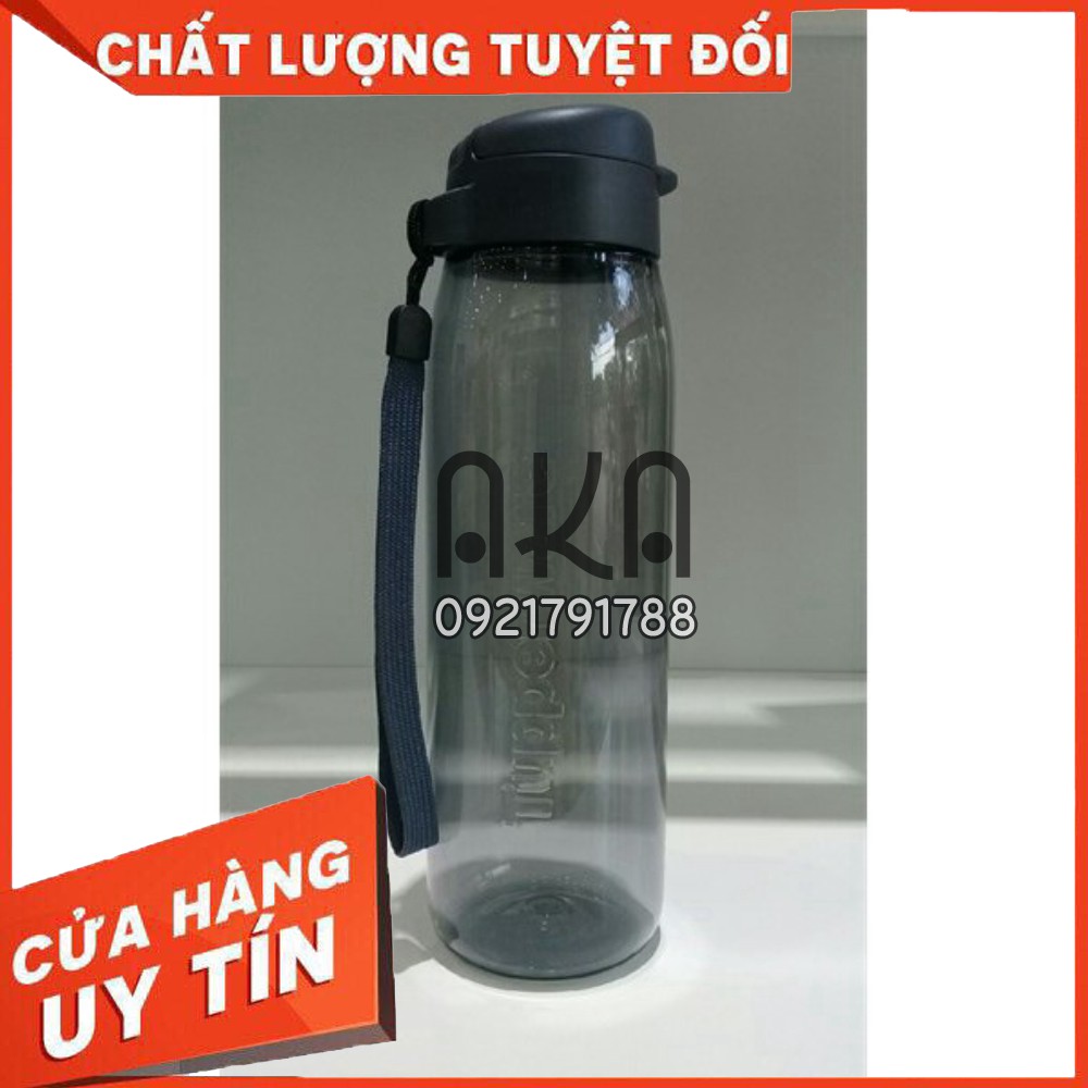 Bình nước nhựa nguyên sinh Lohas Flask - Tupperware - 750ml - chịu nhiệt, an toàn sức khỏe [CHÍNH HÃNG]