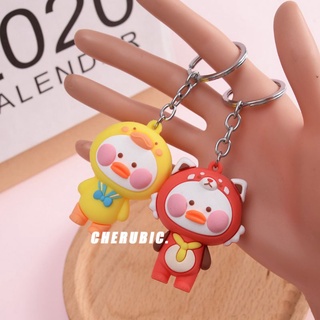 Móc khóa bé vịt