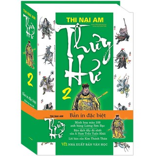 Sách - Thủy Hử (Tái Bản)