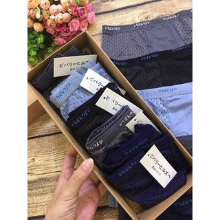 Hộp 5 sịp muji đùi nam thông hơi cao cấp kháng khuẩn, Set 5 sịp đùi nam lưới thông hơi - Hàng đẹp