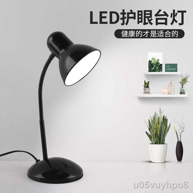 Đèn bàn LED bảo vệ mắt học sinh tiểu trung cơ sở đầu giường ngủ đọc sáchW