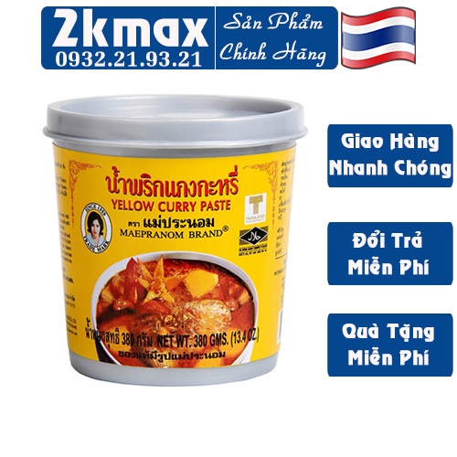 Gia Vị Cà Ri Vàng Eufood Thái Lan Hũ 350g / Gói 50g