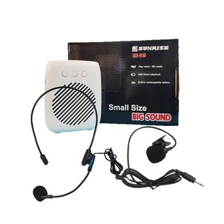 [Mã ELHACE giảm 4% đơn 300K] Máy trợ giảng Sunrise MA-019 Big sound