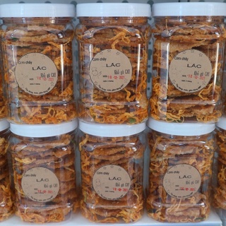 Cơm cháy lắc khô gà hũ 300gr